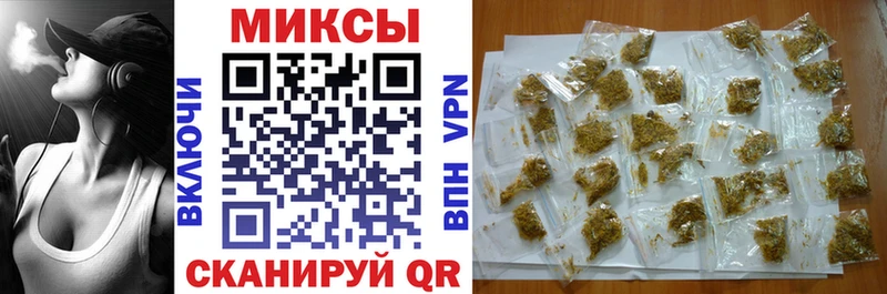 блэк спрут ссылка  цена   Покров  Бутират оксана 