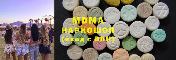 COCAINE Алексин