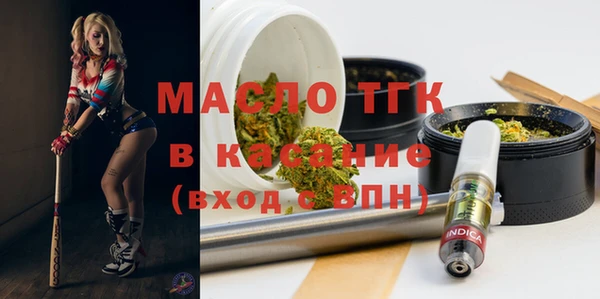 COCAINE Алексин