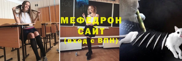 ГАЛЛЮЦИНОГЕННЫЕ ГРИБЫ Алексеевка