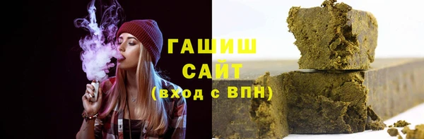 ГАЛЛЮЦИНОГЕННЫЕ ГРИБЫ Алексеевка