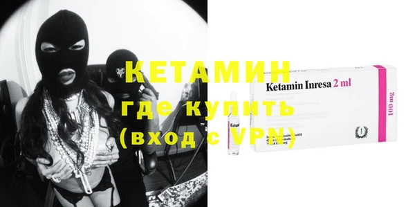 COCAINE Алексин