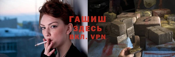 ГАЛЛЮЦИНОГЕННЫЕ ГРИБЫ Алексеевка