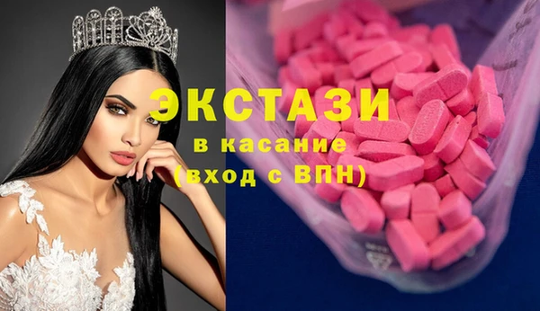 COCAINE Алексин