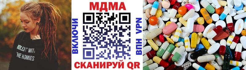MDMA VHQ блэк спрут зеркало Покров
