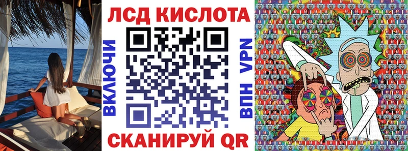 Марки NBOMe 1500мкг  Покров 