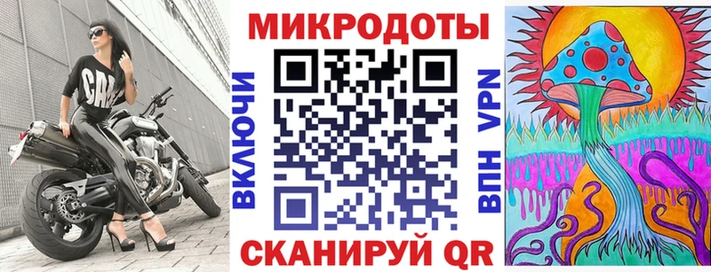 Галлюциногенные грибы Cubensis  Покров 